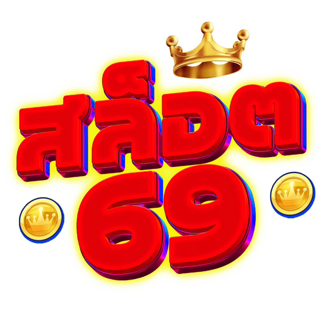 SLOT69 LOGO