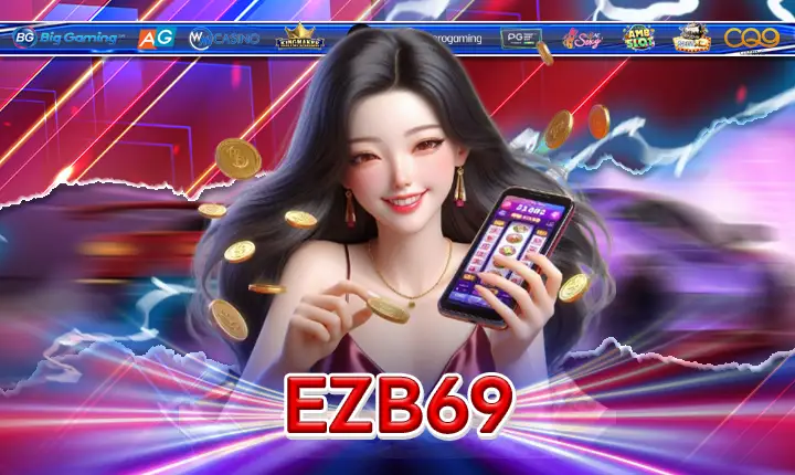 EZB69-feature