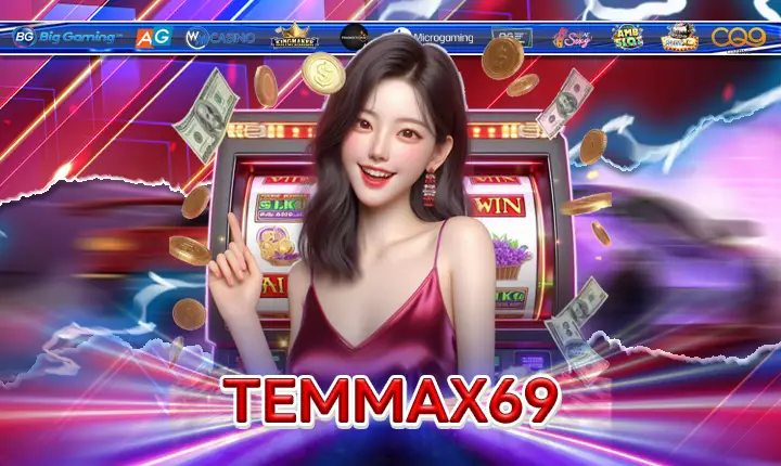 TEMMAX69-feature