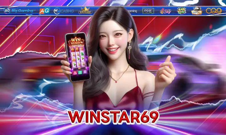 WINSTAR69-feature