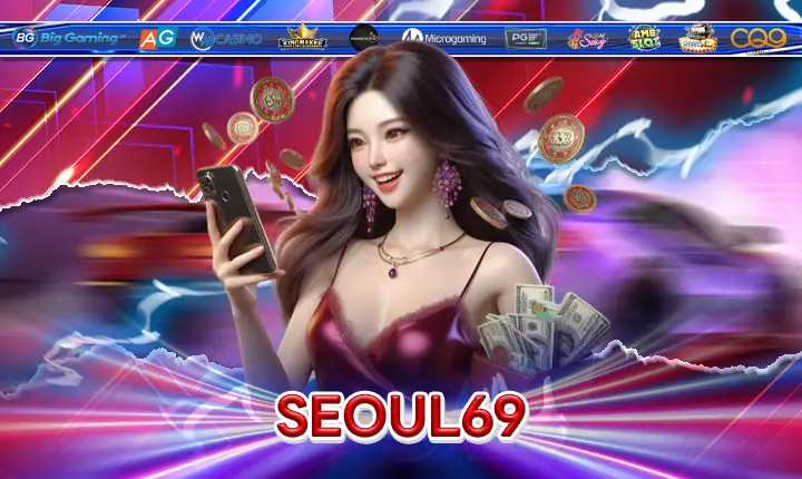SEOUL69-feature