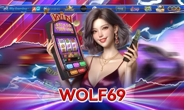 WOLF69-feature