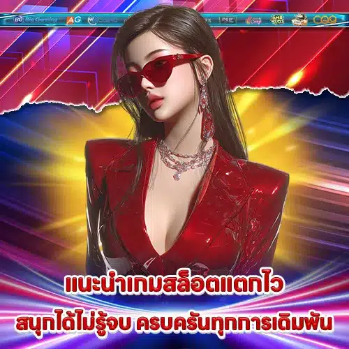SLOT 69 DIRECT WEB PG SLOT 69 DIRECT WEB PG