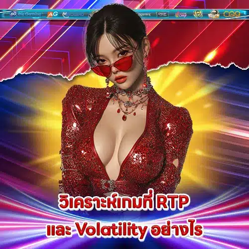 how-to-choose-slot-by-budget-and-betting-style (2) how-to-choose-slot-by-budget-and-betting-style (2)